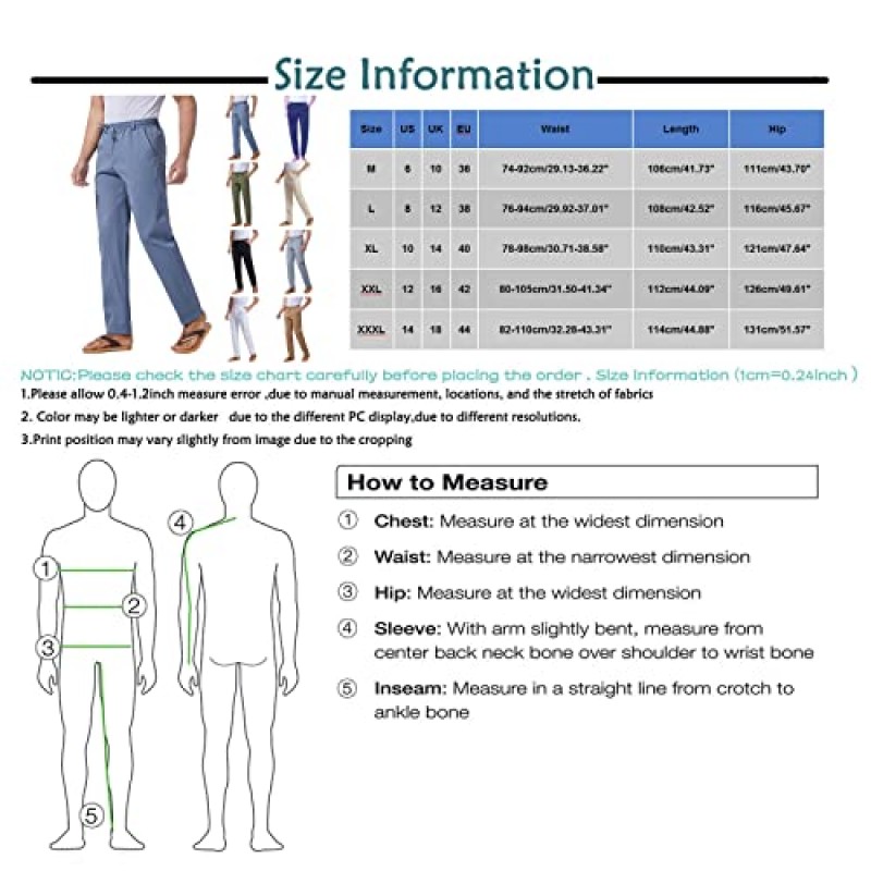 XIAXOGOOL 남성 캐주얼 바지, 남성용 신축성있는 Drawstring 스트레이트 레그 바지 드레스 바지 슬림 피트 솔리드 비즈니스 치노 바지