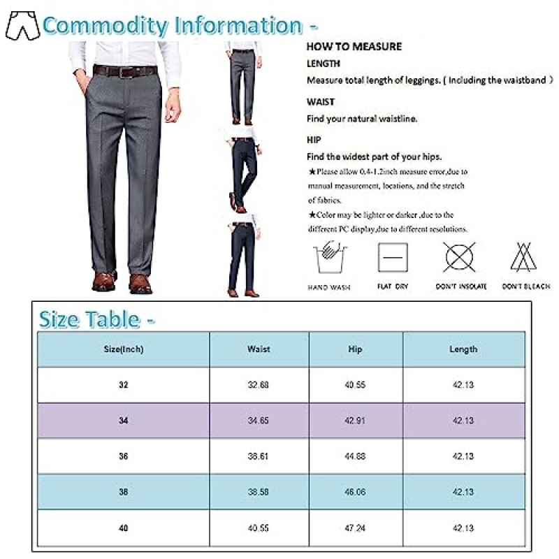 RTRDE 남성용 바지 비즈니스 캐주얼 바지 바지 클래식 드레스 웨딩 정장 바지, 32-40