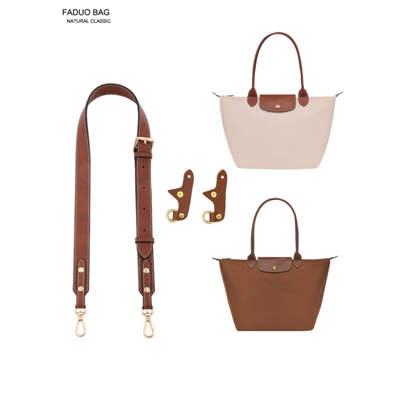 Fado Longchamp 중소형 조절 가능한 어깨 스트랩 Longchamp Longchamp 짧은 핸들 가방 수정 크로스 바디 가죽 백팩 스트랩 s