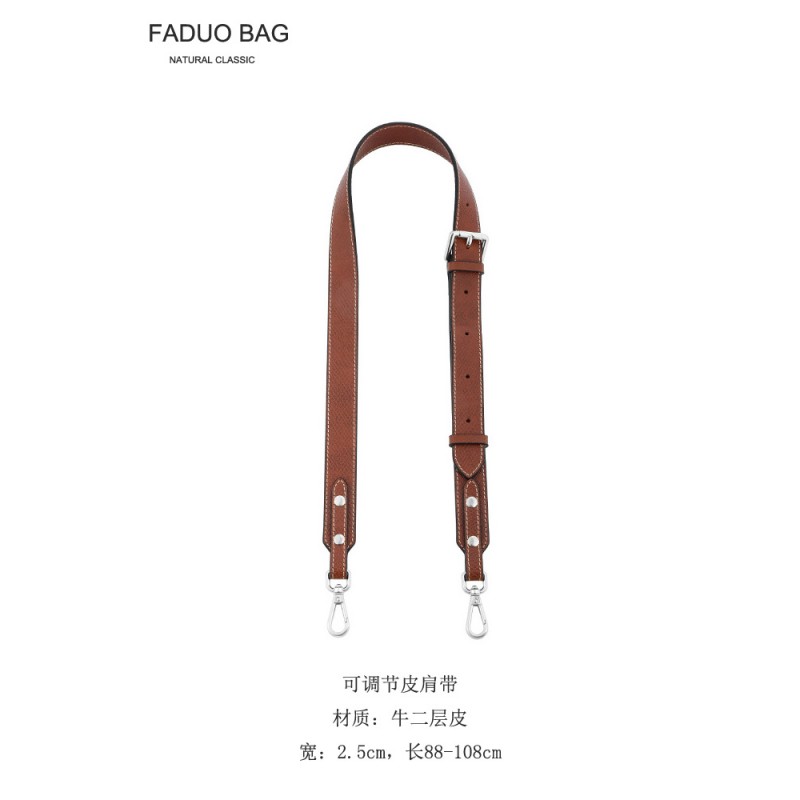 Fado Longchamp 중소형 조절 가능한 어깨 스트랩 Longchamp Longchamp 짧은 핸들 가방 수정 크로스 바디 가죽 백팩 스트랩 s