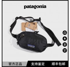 [공식 홈페이지 재고 있음] PATAGONIA/Patagonia Lw Travel Mini 접이식 아웃도어 웨이스트 백