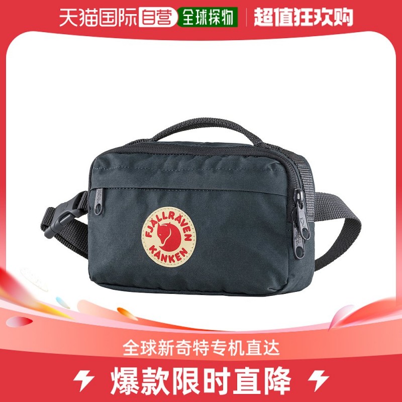 홍콩 다이렉트 메일 패션 럭셔리 fjällräven 여성 Fjallraven Kanken 힙 팩 허리 가방