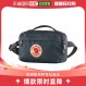 홍콩 다이렉트 메일 패션 럭셔리 fjällräven 여성 Fjallraven Kanken 힙 팩 허리 가방