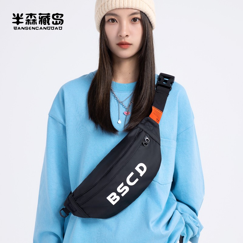 남자 Crossbody 가방 2023 새로운 가슴 가방 남자 다기능 허리 가방 여행 작은 배낭 여자 어깨 가방 통근 가방