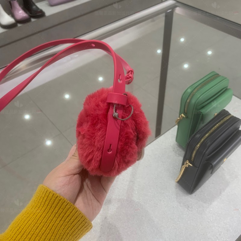 [재고] CHARLES&KEITH 스몰 CK6-80781946 플러시 스트로베리 베어 미니 숄더백 구매