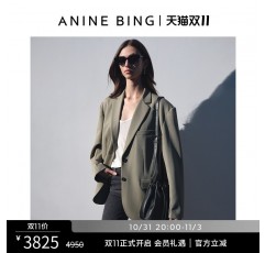 ANINE BING QUINN 블레이저 여성 카키 그린 라펠 루즈 울 블레이저 숏 재킷