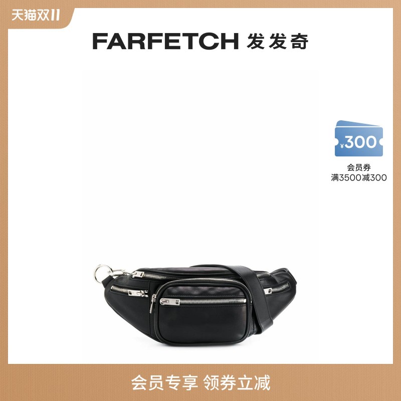 Alexander Wang 유니섹스 자물쇠 크로스바디 백 파페치(FARFETCH)