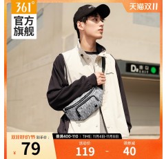 361 학위 배낭 2023 여름 새로운 커플 Crossbody 가방 야외 스포츠 허리 가방 다기능 도난 방지 휴대 전화 가방