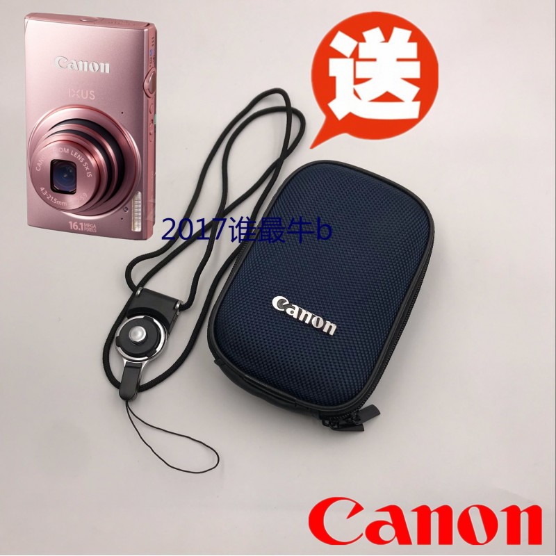 Canon IXUS 85 95IS 100 105 110 120 130 IS 디지털 카메라 가방 휴대용 보호 케이스