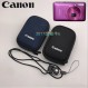 Canon IXUS 85 95IS 100 105 110 120 130 IS 디지털 카메라 가방 휴대용 보호 케이스