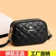 Emgrand 캥거루 가죽 패션 3 층 작은 사각형 가방 여성 Crossbody 가방 2023 새로운 유행 부드러운 가죽 다목적 어깨 가방