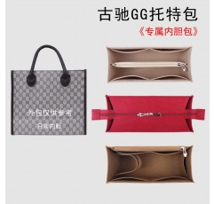 GUCCI 도널드 덕 GG 토트백 스페셜 펠트 ​​라이너 백 미들 백 서포트 마무리 수납 백 미들 백 안감