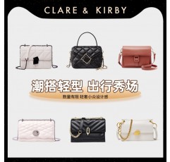 Clare&Kirby 가방 2023 새로운 여성 가방 패션 크로스 바디 가방 여성 다목적 체인 작은 가방 어깨 가방 A2