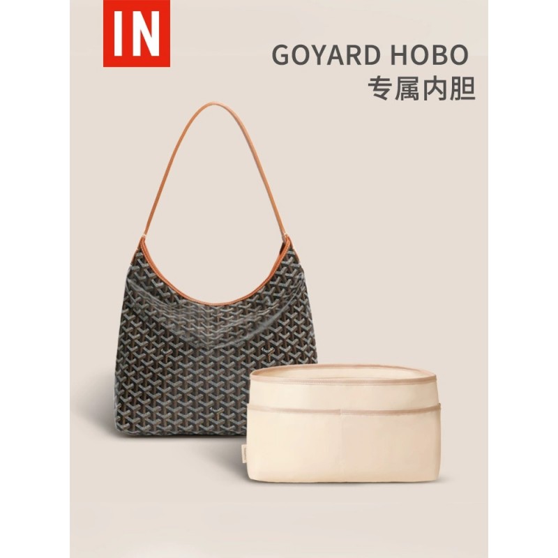 Goya 호보 호보 백 라이너 백 지원 라이닝 보관에 적합 Goyard 개 치아 보관 가방 초경량 가방 중형 가방