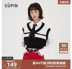 SUPINV 칼라 짧은 모직 조끼 2023 봄 신상 대비 컬러 스티치 탑 523144003