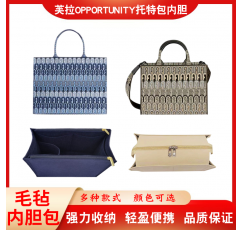 FURLA 라이너 가방에 적합 OPPORTUNITY 휴대용 쇼핑백 안감 가방 가방 지원 지퍼 보관 가방