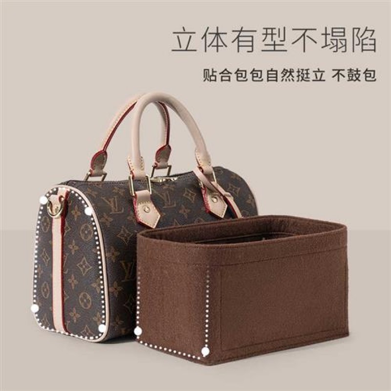 Lv 스피디25 30 라이너백 나노 20 라이너백 수납 보스턴 베개백 미들백 서포트 35