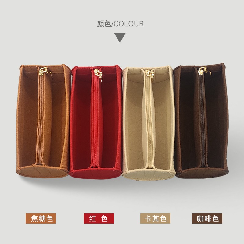 LV의 신제품 TRUNK 빠삐용 라이너 가방 보관 및 마감 안감 가방 지원 펠트 가방에 적합 초경량 지퍼