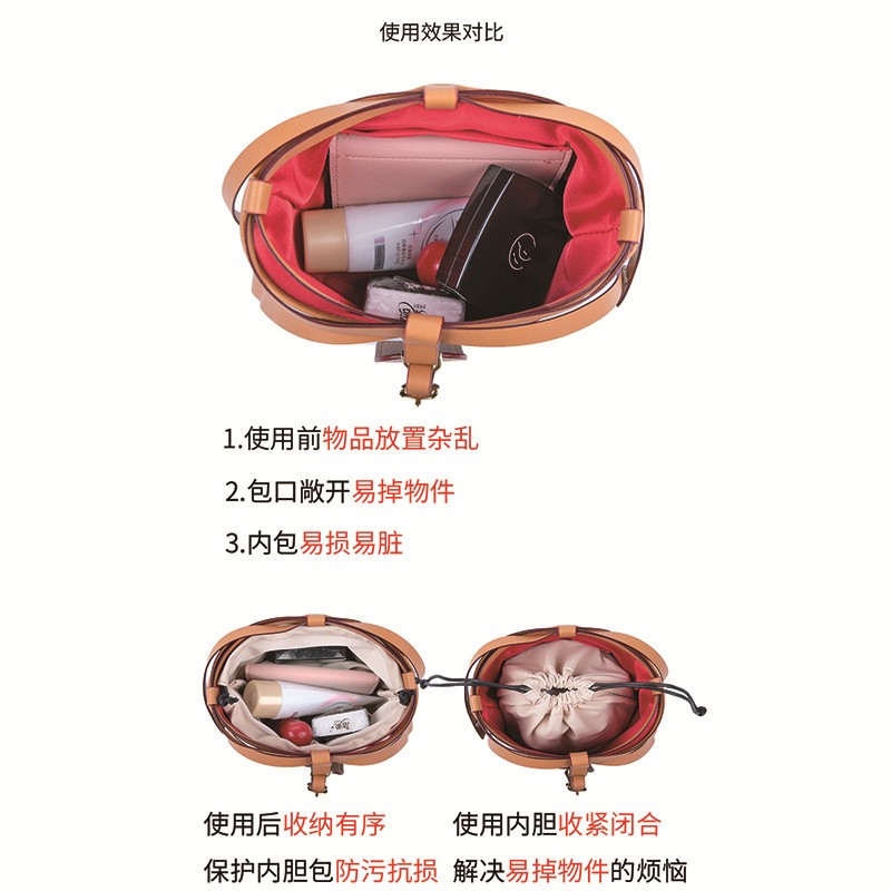 lmiv & Noe 지갑에 적합 소형 버킷 백 라이너 드로 스트링 미니 소형 shaomai 가방 보관 안감 가방