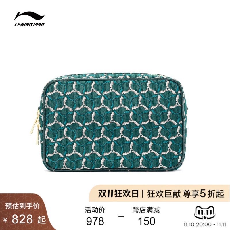 LI-NING1990 남녀공용 노안 크로스바디 카메라 가방 동전 지갑 Li Ning 1990 클래식 시리즈