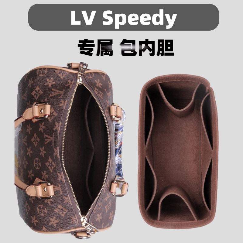 LV Speedy25 30 35 백 미디엄 백 라이너 백 보스턴 베개 백 바닥판 LVSpeedy에 적합