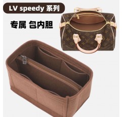 LV Speedy25 30 35 백 미디엄 백 라이너 백 보스턴 베개 백 바닥판 LVSpeedy에 적합