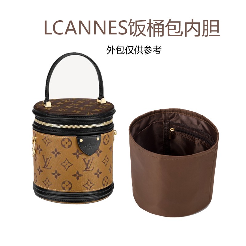 LV CANNES 원통형 가방 이너백 라이닝 버킷백 쌀통 수납 및 정리용 가방에 적합 경량