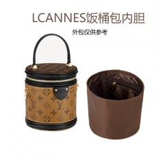 LV CANNES 원통형 가방 이너백 라이닝 버킷백 쌀통 수납 및 정리용 가방에 적합 경량