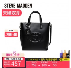 Steve Madden/Simeiden 2023 가을 겨울 신상 패션 핸드백 여성 BVERENA