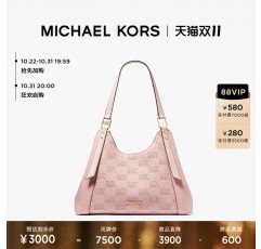 MICHAEL KORS 알로 여성용 라지 핸들 숄더백 하프 문 백