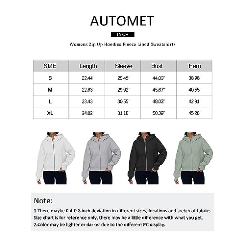 AUTOMET Womens Zip Up 자른 후드 양털 대형 스웨터 전체 지퍼 자켓 Y2k 가을 옷 2023 패션 의상