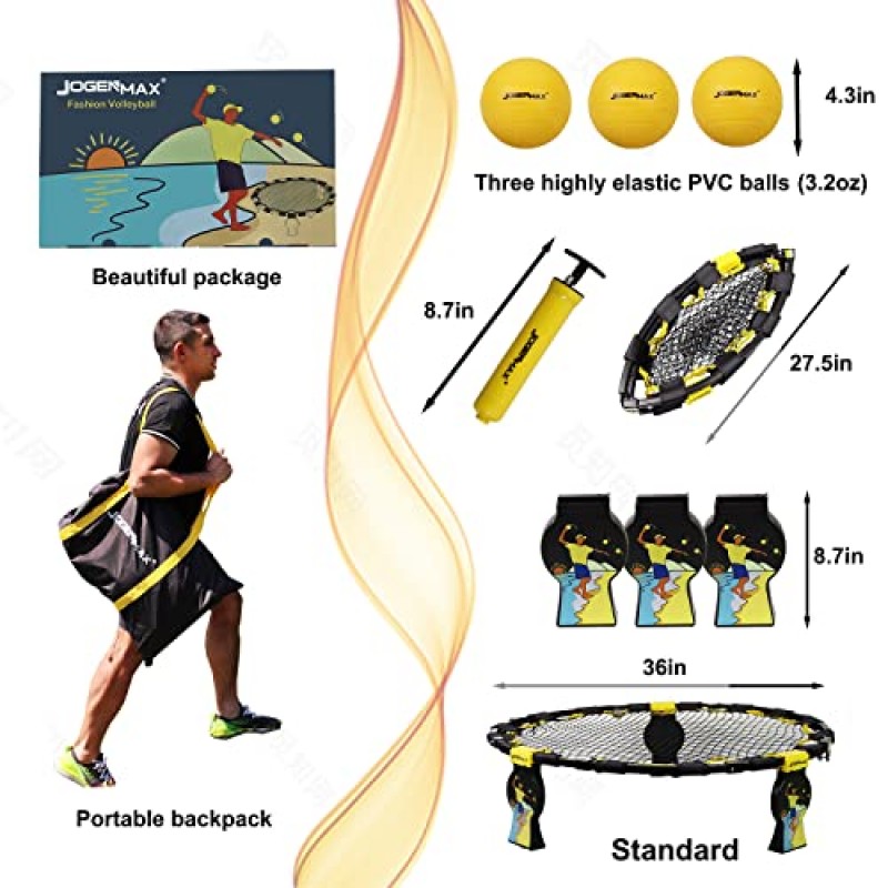 JOGENMAX 금속 게임 세트, 분리 가능한 다리가 있는 완전 접이식 야외 게임 세트, 공 3개, 조임끈 가방이 포함되어 있으며 잔디밭, 마당, 해변 또는 공원에서 플레이하기에 적합합니다.