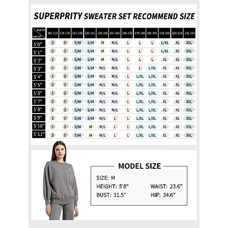 SuperPrity 여성용 투피스 스웨터 세트 긴 소매 복장 크루 넥 풀오버 탑 (스웨트 팬츠 포함) 니트 조깅 세트