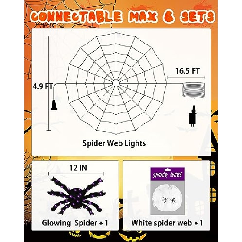 할로윈 장식 스파이더 웹 조명 가정용 문자열 조명, 8가지 모드 및 타이머가 있는 4.9FT 96LED 방수 플러그인 그물 조명, 파티용 실내 야외 정원 마당 유령의 집(오렌지색)