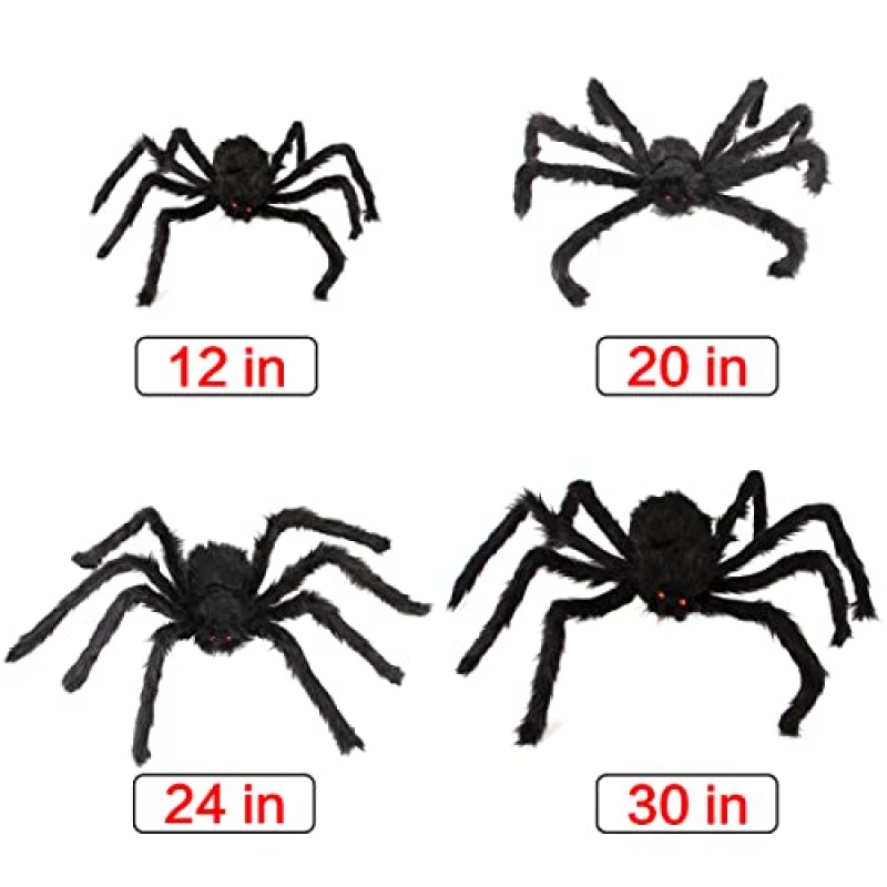 할로윈 거미 장식, Aitey 할로윈 무서운 거대 거미 세트 4개의 대형 가짜 거미, 거미줄, 20개의 작은 플라스틱 거미, 창 벽 및 마당용 거미줄 야외 할로윈 장식