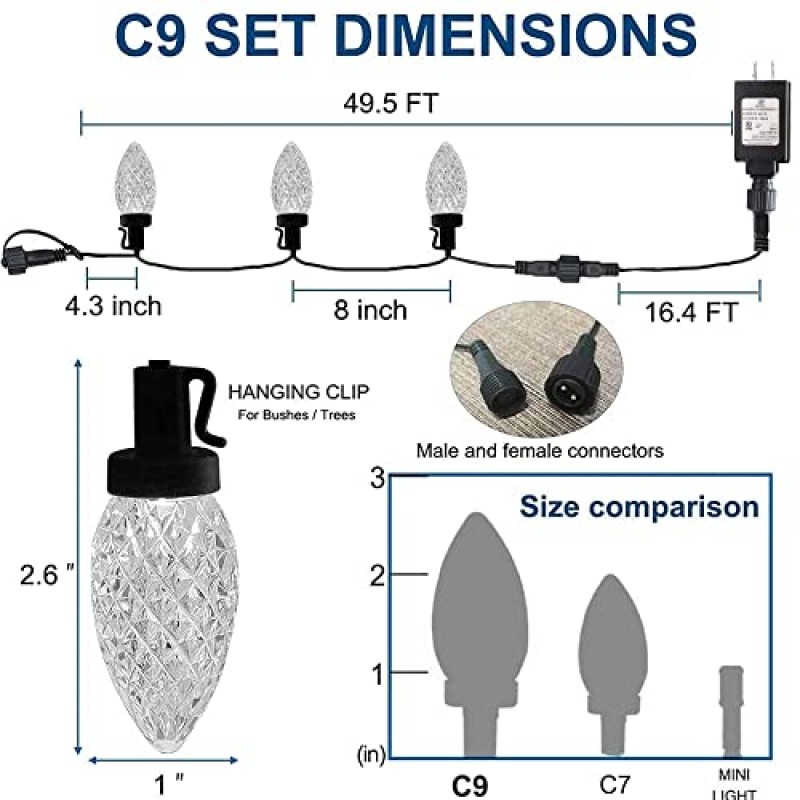 눈부신 밝은 C9 크리스마스 조명 야외, 50 LED 33피트 방수 녹색 와이어 스트링 조명, 크리스마스 트리용 실내 야외 요정 조명 크리스마스 야드 파티 웨딩 하우스 장식(따뜻한 흰색)