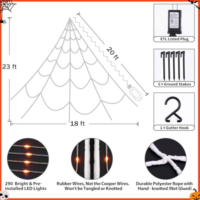 할로윈 스파이더 웹 조명 290 LED 조명 스파이더 웹 자이언트 23피트 할로윈 장식 8가지 조명 모드로 켜짐 야외 실내 마당 유령의 집 장식, 오렌지용 방수 및 타이머