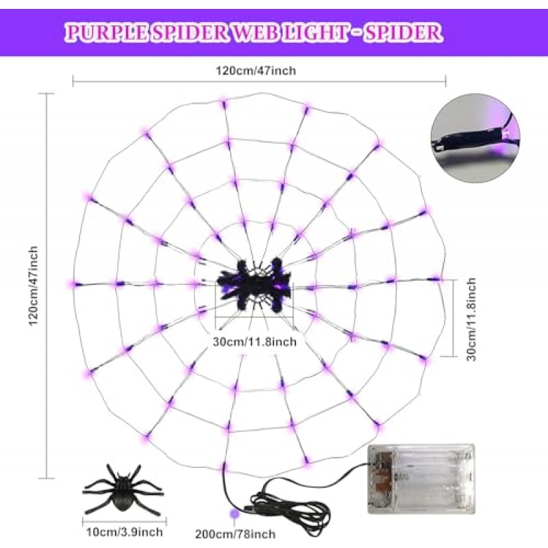 【신규】할로윈 스파이더 웹 조명 LED 및 12IN 스파이더, 4피트 스파이더 웹 조명 장식 70 보라색 LED 조명, 실내 실외 집 마당 정원 무서운 할로윈 창 조명 배터리 작동 장식