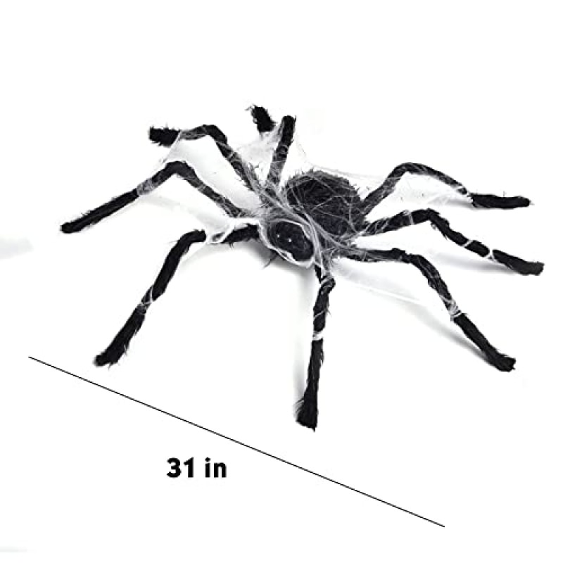 재미있는 작은 장난감 할로윈 대형 거미 장식, 퍼지 그레이 자이언트 라이트 업 배터리 작동 거미 실크가 있는 애니메이션 거미 야외 외부 마당 실내 집 문 파티 호의 장식