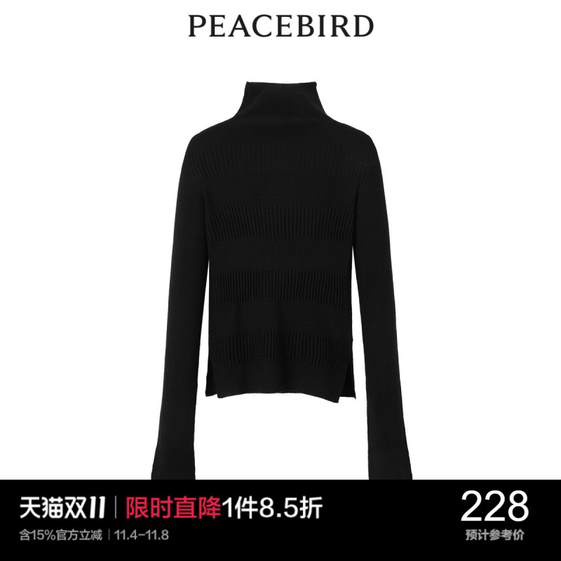 Peacebird A1EBC4457의 해를 위한 새로운 겨울 심리스 모직 바닥 셔츠