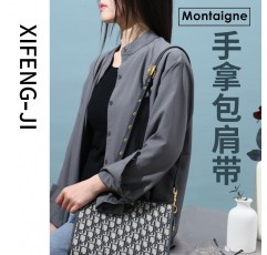 West Fengji D Home Montaigne 숄더 스트랩 액세서리 클러치 백 세안 가방 체인 백 수정 진주 연장 가방 스트랩 단일 구매