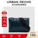 URBAN REVIVO2023 가을 겨울 신작 남성 복고풍 세련된 노안 편지 메신저 백 UAMB30031