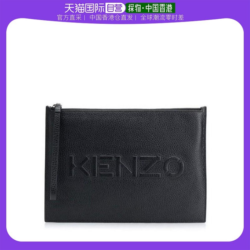 홍콩 다이렉트 메일 Kenzo/Takada Kenzo/Kaizhuo 남성 블랙 패션 캐주얼 클러치 FA65PM502