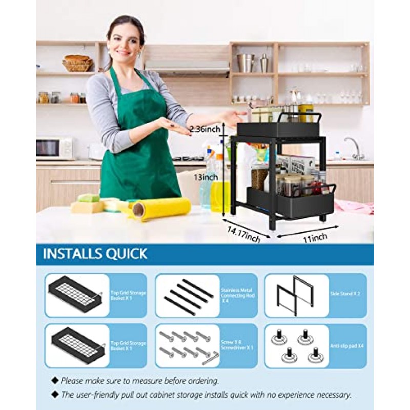 금속 언더싱크 정리함 및 주방용 보관함 욕실용 언더싱크 정리함 2단 풀아웃 슬라이딩 서랍 녹슬지 않는 코팅 손잡이가 있는 언더싱크 캐비닛 정리함 블랙