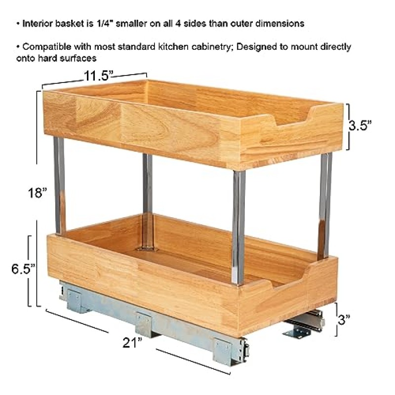 가정용 필수품 GLIDEZ 목재 2단 슬라이딩 캐비닛 정리함: 폭 11.5인치