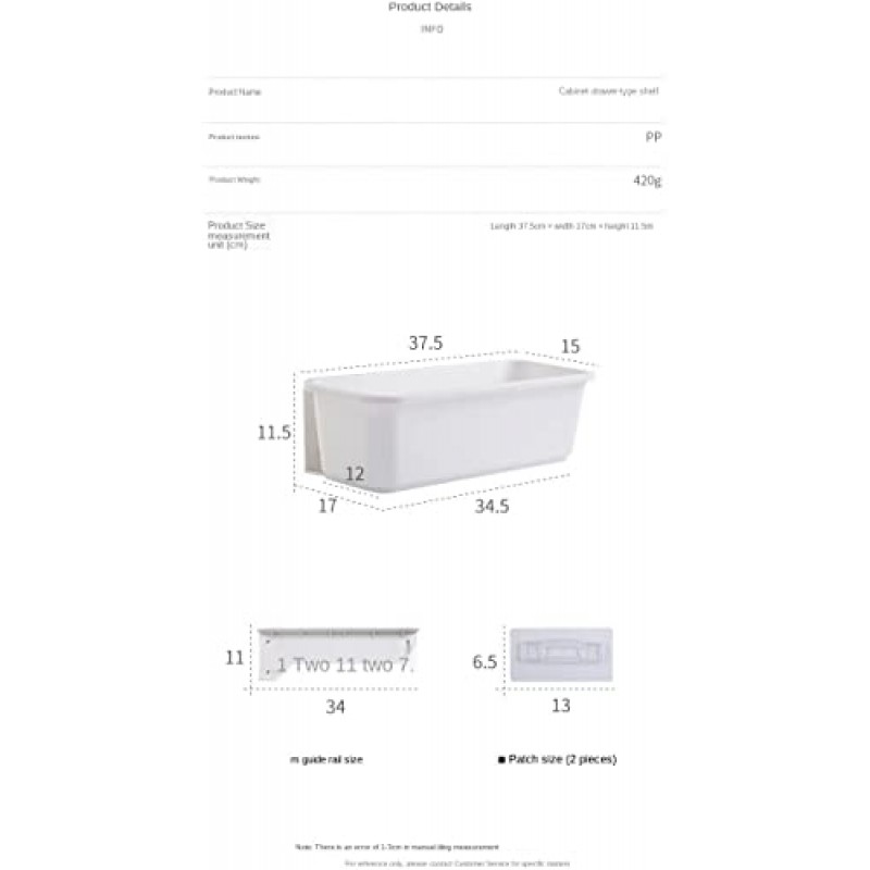 2 개 주방 싱크대 보관 랙 양념 병 홀더 주최자 선반 욕실 주최자 스탠드 벽걸이 형 플라스틱 (흰색)