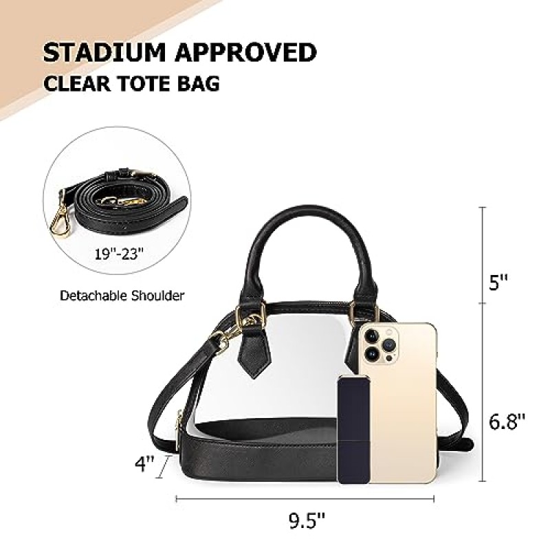 Joryin Clear Bag Stadium 승인 여성용 투명 지갑 클래식 지퍼 비건 가죽 토트 백 핸드백