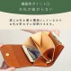COTOCUL 소형 지갑 일본 전통 가죽 그라데이션 염색 - 남성용 및 여성용 미니멀리스트 슬림 카드홀더 동전 지갑 Made In Tokyo, Japan (녹색)