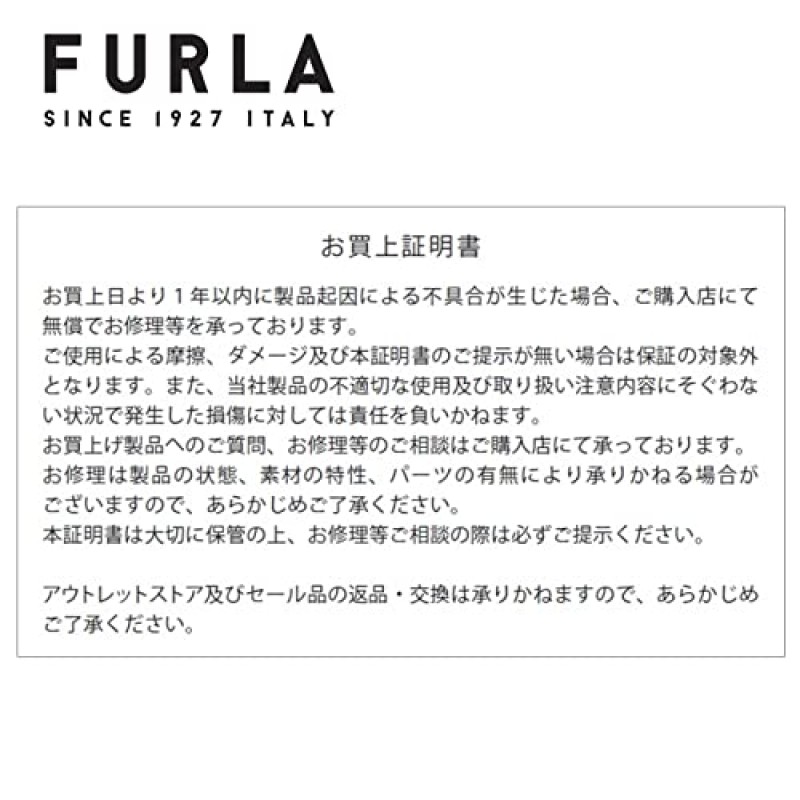 Furla(후루라) Women Furla 1927 M Compact Wallet