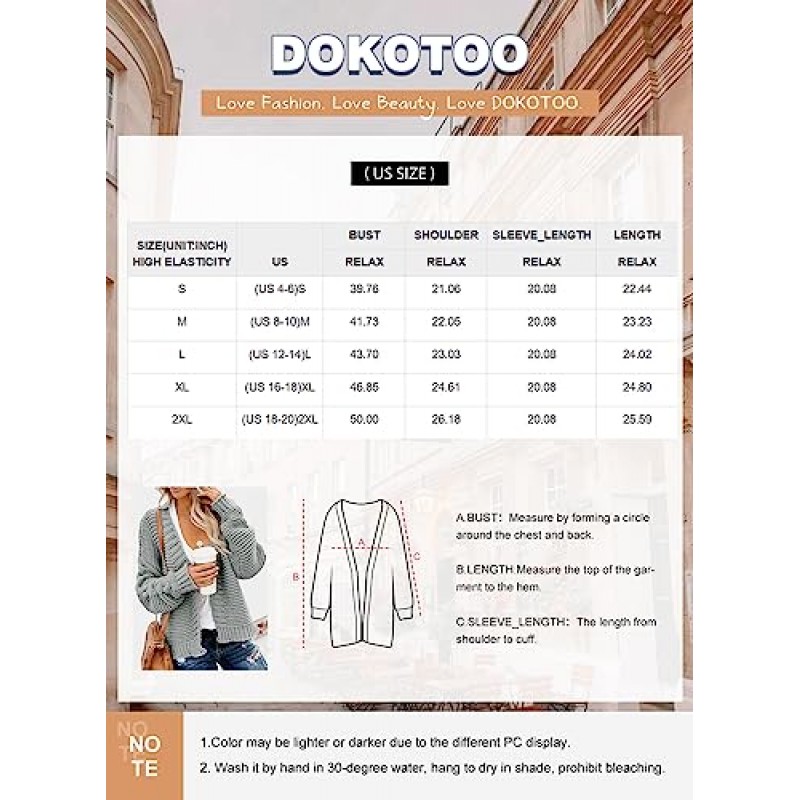 Dokotoo 여성용 오픈 프론트 긴 소매 청키 니트 카디건 스웨터 루즈한 아웃웨어 코트